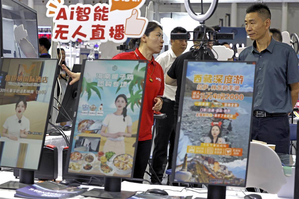 185游戏平台
